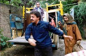 صحنهای از فیلم