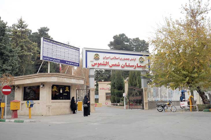 پرونده:12419200.jpg