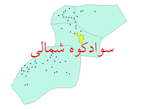 پرونده:2042172981.jpg