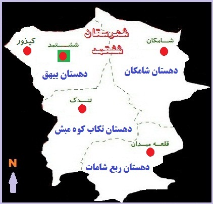 پرونده:2042172687.jpg