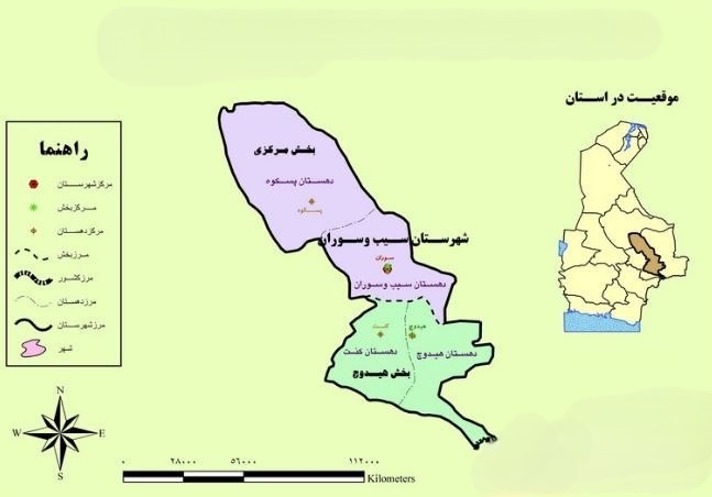 پرونده:2042172887.jpg
