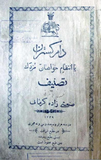 پرونده:20033200.jpg