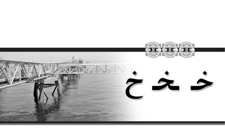 پرونده:19000100.jpg