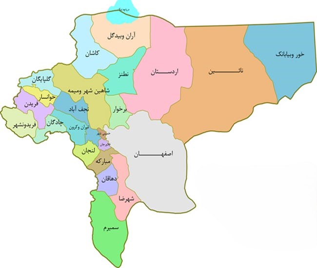 پرونده:2042173407.jpg