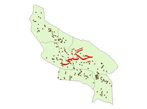 پرونده:2042171668.jpg