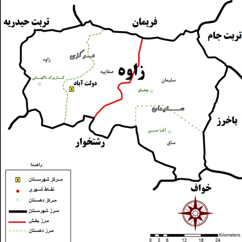 پرونده:2042172007.jpg