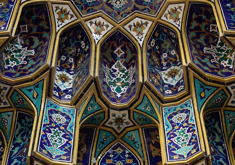 پرونده:2505032160.jpg