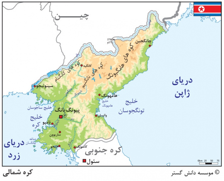 پرونده:35205800-2.jpg