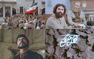 صحنههایی از سریال
