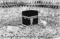تصویر بندانگشتی از نسخهٔ مورخ ‏۲۱ مهٔ ۲۰۱۷، ساعت ۰۵:۴۶