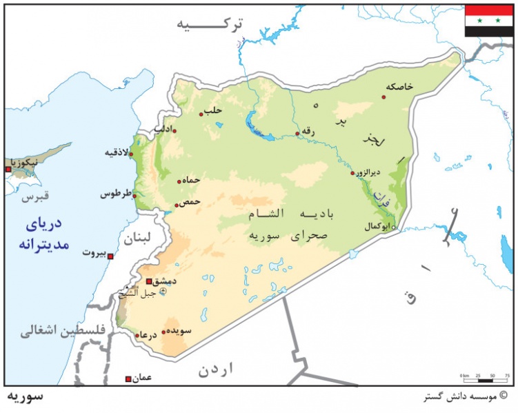 پرونده:25272200-2.jpg