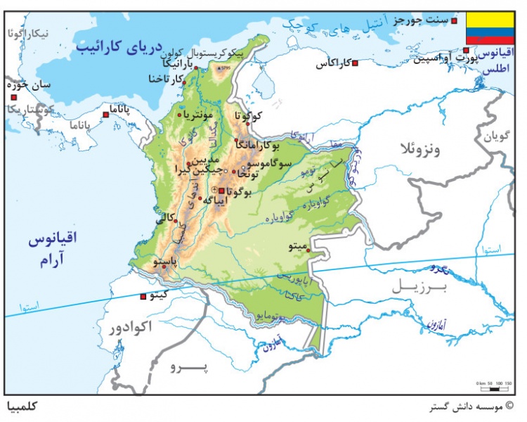 پرونده:35262800-3.jpg
