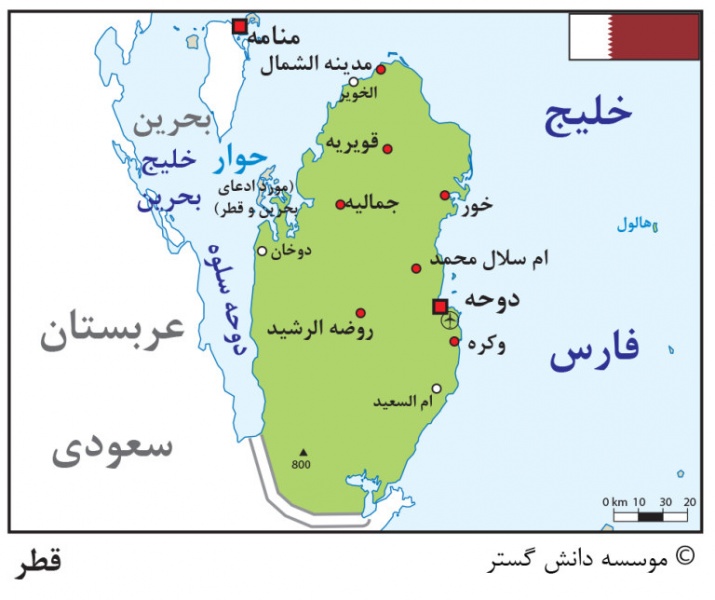 پرونده:34069500-2.jpg
