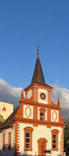 پرونده:کلیسای اوفنباخ آم ماین.jpg
