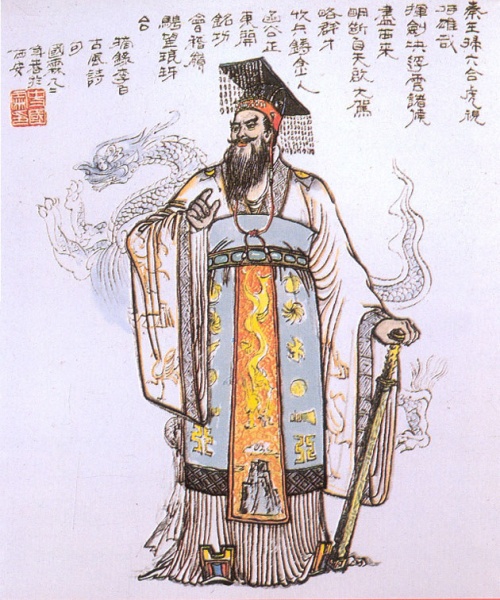 پرونده:26204400.jpg