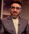 تصویر بندانگشتی از نسخهٔ مورخ ‏۱۱ آوریل ۲۰۲۲، ساعت ۰۷:۱۰