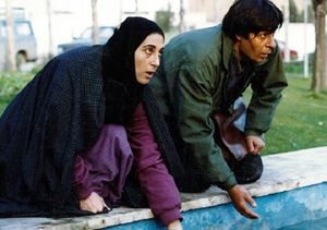 صحنهای از فیلم