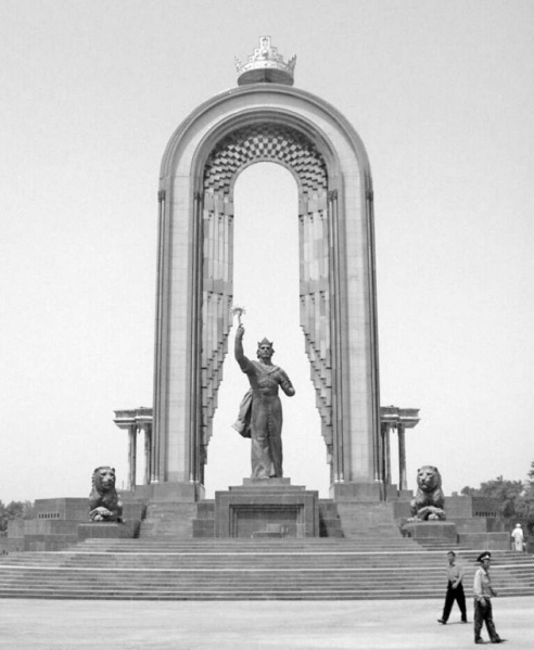 پرونده:14009100-1.jpg
