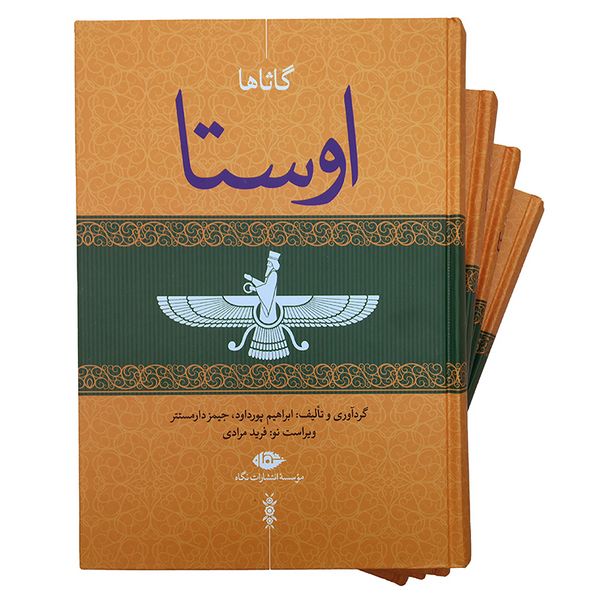 پرونده:2042166180.jpg