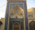 تصویر بندانگشتی از نسخهٔ مورخ ‏۱۳ اکتبر ۲۰۲۶، ساعت ۰۶:۰۸
