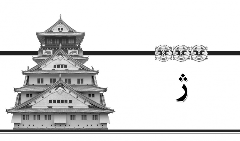 پرونده:24000100.jpg