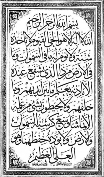 پرونده:15007100.jpg