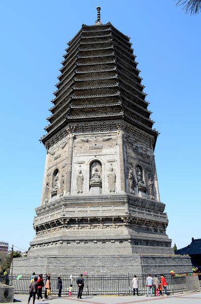 پرونده:16154700.jpg