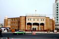 تصویر بندانگشتی از نسخهٔ مورخ ‏۵ ژانویهٔ ۲۰۲۶، ساعت ۰۷:۳۸