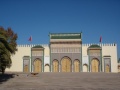 تصویر بندانگشتی از نسخهٔ مورخ ‏۲۱ مهٔ ۲۰۱۷، ساعت ۰۵:۴۶