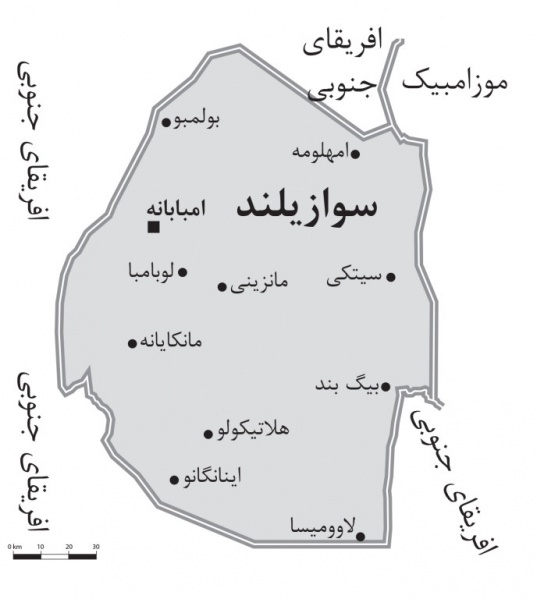 پرونده:25255300-1.jpg