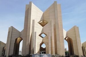 38358700-2.jpg
