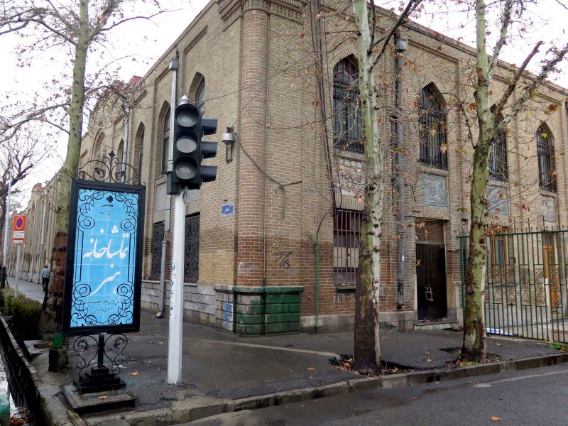 پرونده:14215300.jpg
