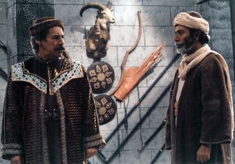 صحنهای از سریال