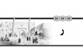تصویر بندانگشتی از نسخهٔ مورخ ‏۲۱ مهٔ ۲۰۱۷، ساعت ۰۵:۴۶