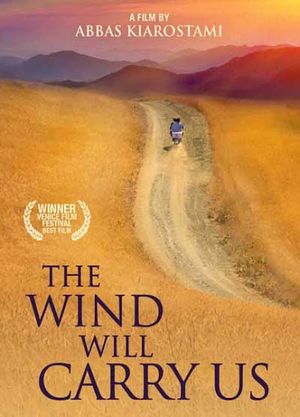 پوستر فیلم