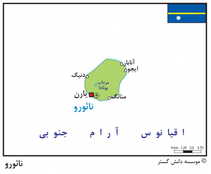 پرونده:39042900-2.jpg