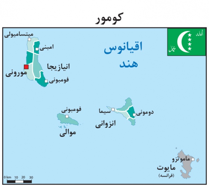 پرونده:35390600.jpg