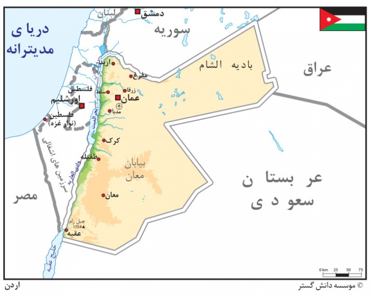 پرونده:11187500-2.jpg