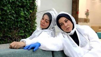 صحنهای از سریال