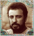 تصویر بندانگشتی از نسخهٔ مورخ ‏۲۱ مهٔ ۲۰۱۷، ساعت ۰۵:۴۶