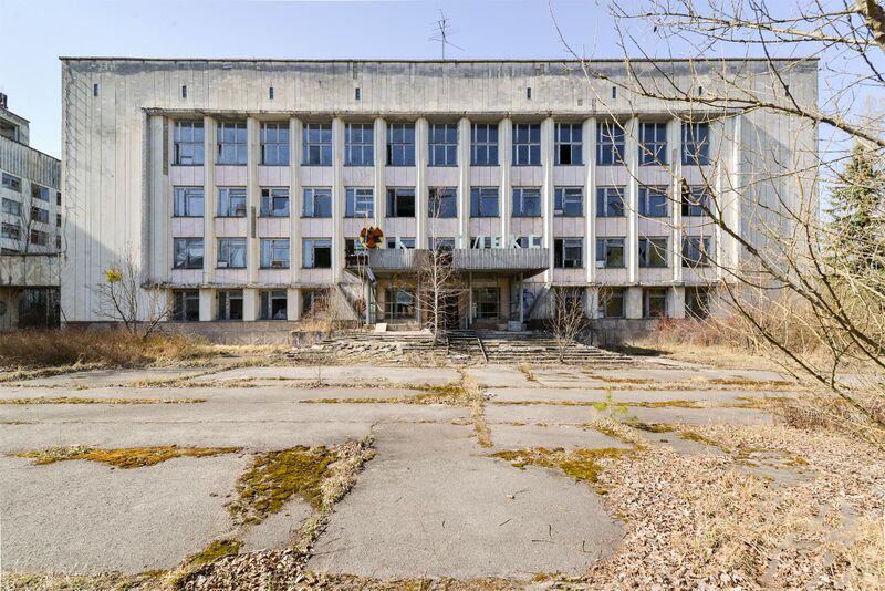 پرونده:Pripyat-City-Hall.jpg