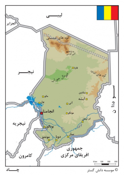 پرونده:17004200-2.jpg