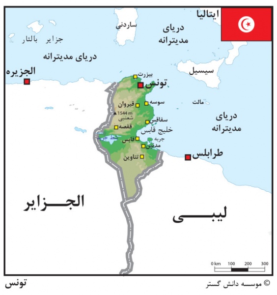 پرونده:14276300-2.jpg