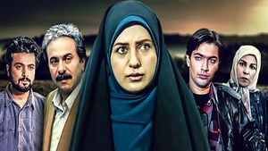 تعدادی از بازیگران سریال