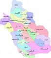 تصویر بندانگشتی از نسخهٔ مورخ ‏۲۶ اوت ۲۰۲۶، ساعت ۰۸:۵۷