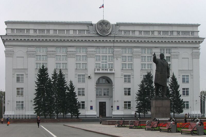 پرونده:1280px-Kemerovo Soviet Square.jpg