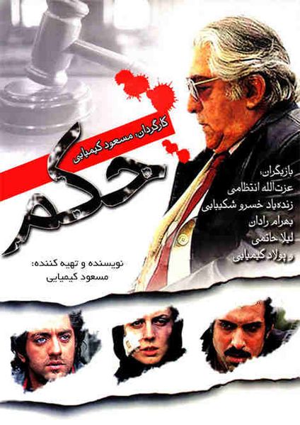 پرونده:2042166488.jpg