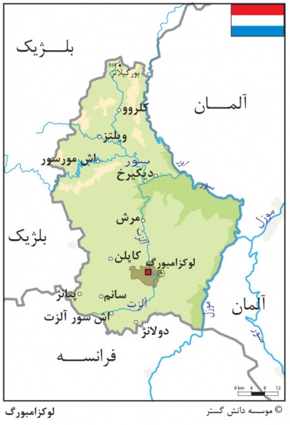 پرونده:37116100-2.jpg