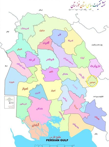 پرونده:2042192020-3.jpg