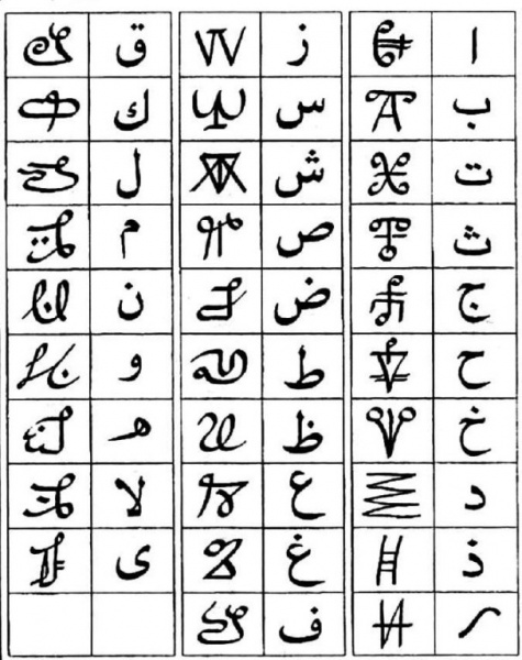 پرونده:29030300.jpg